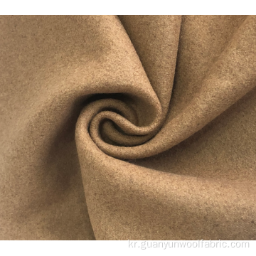 50% Melton Wool Double Faced Fabric